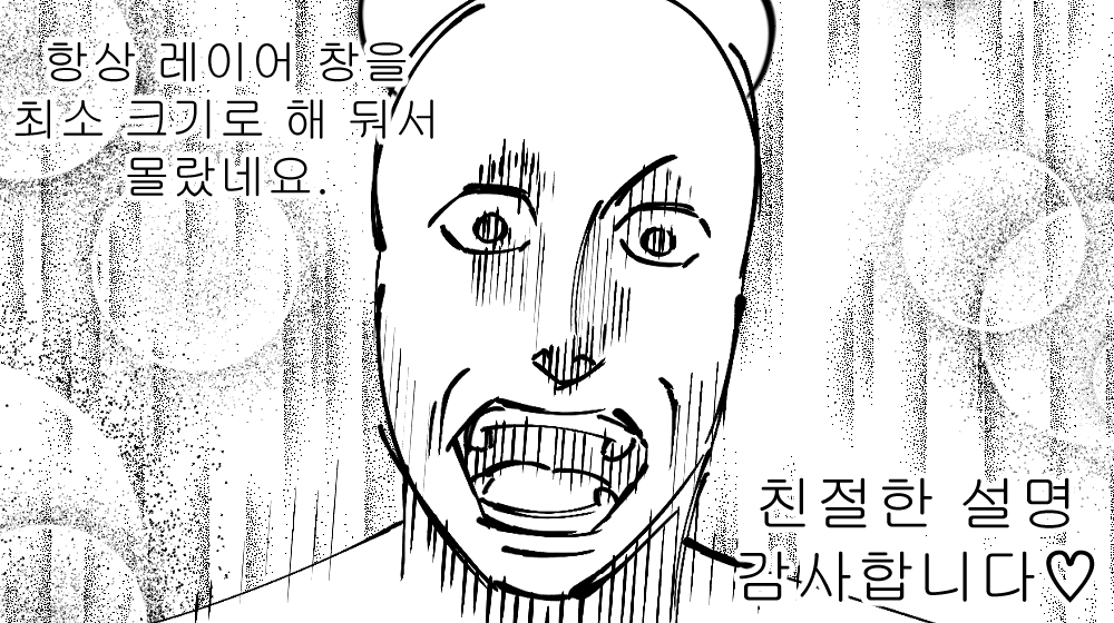 just_dancer_s's tweet photo. @rutile_duna 친절한 설명 감사합니다. https://t.co/BWsLjfRmgt