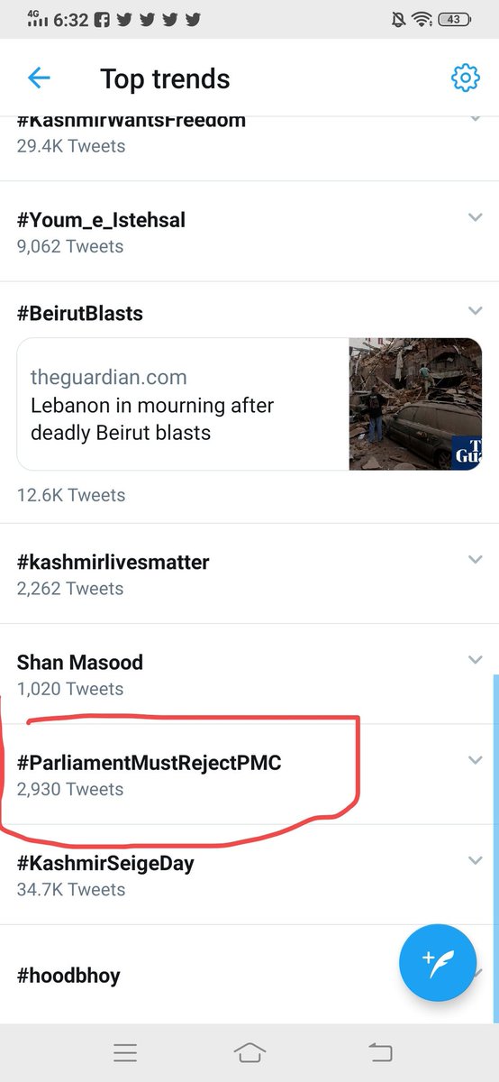 HasanBalouch12's tweet photo. جہدوجہد تیز ہو
3k tweets 
Need more Tweets &amp; Retweets Guys 
#ParliamentMustRejectPMC https://t.co/sg5LhOiARG