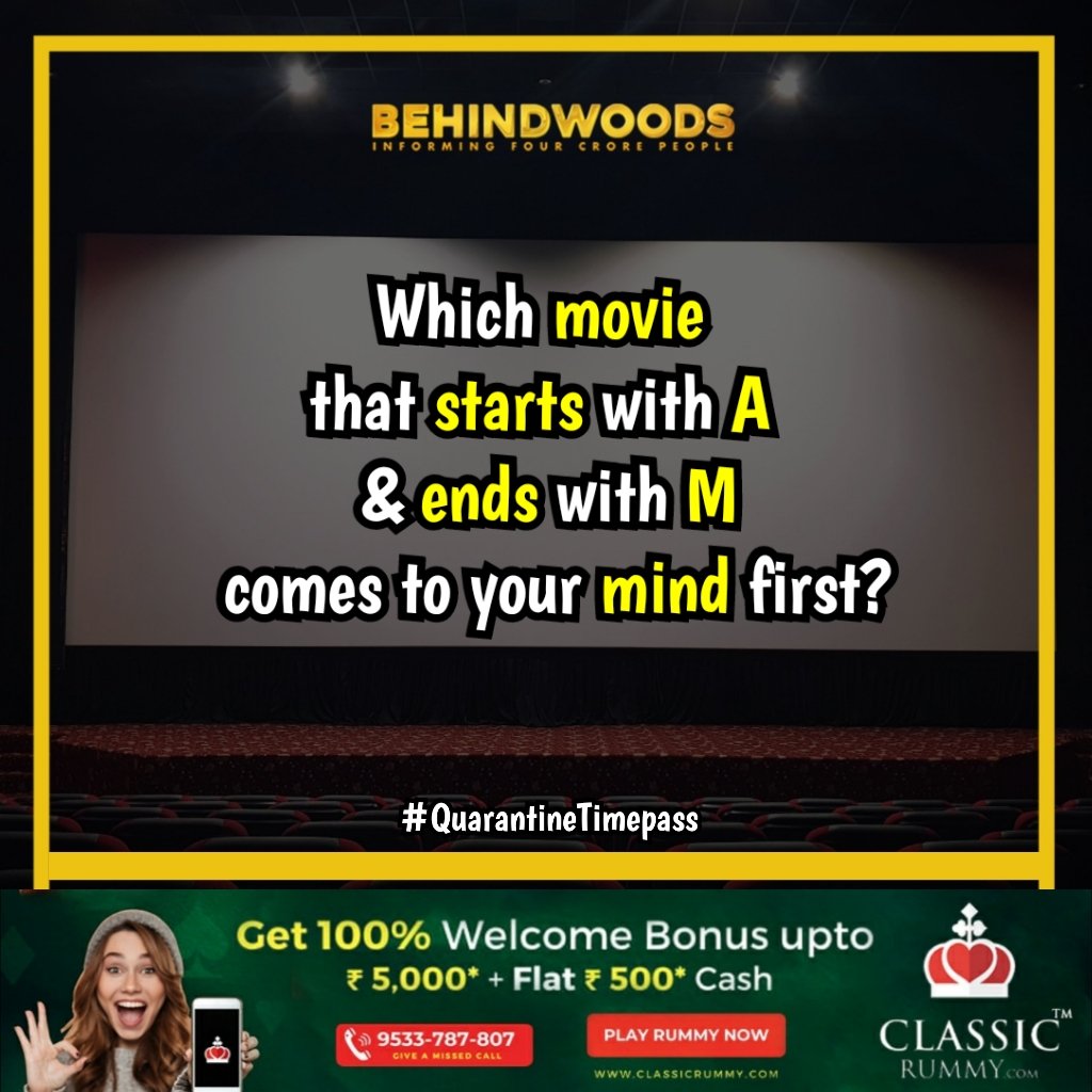 behindwoods's tweet image. Enna padam? Comment pannunga!

#Movie #BehindwoodsGame #QuarantineFun