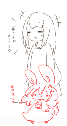 @ssssshiuriri ありがとうございます❤(*'д`*)
これ友人の元のキャラがめちゃくちゃ可愛くて、
中の人も可愛いんでしょ?と聞くとおっさんやで～と
これを描かれた次第でございますwww

赤い方が友人ですw 