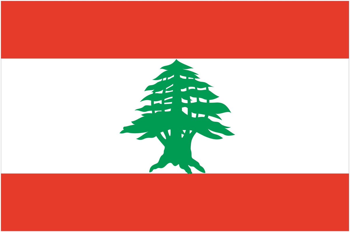 أهلنا واشقائنا في #لبنان برداً وسلاما 💔