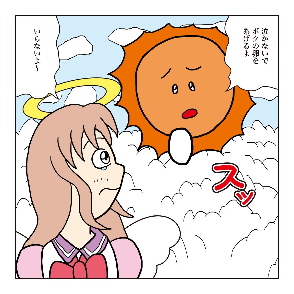 ジノ作品です。4コマ漫画。
8/5「完敗」
卵を落としてしまったジノ。その後どうなったのか?何が完敗なのか??
お楽しみください。

#ジノ作品
#コルクラボマンガ専科
#漫画が読めるハッシュタグ 