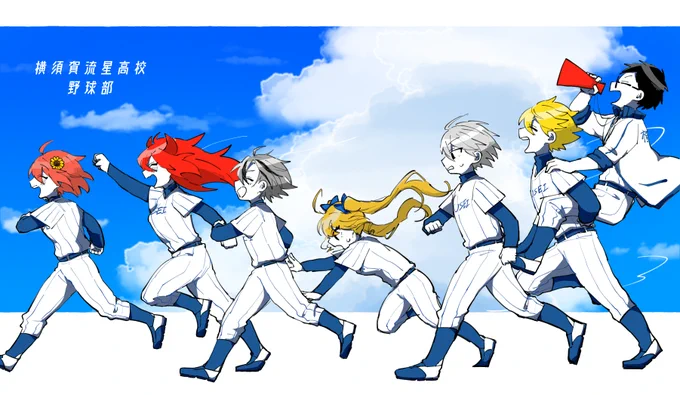 #にじさんじアルプススタンド 