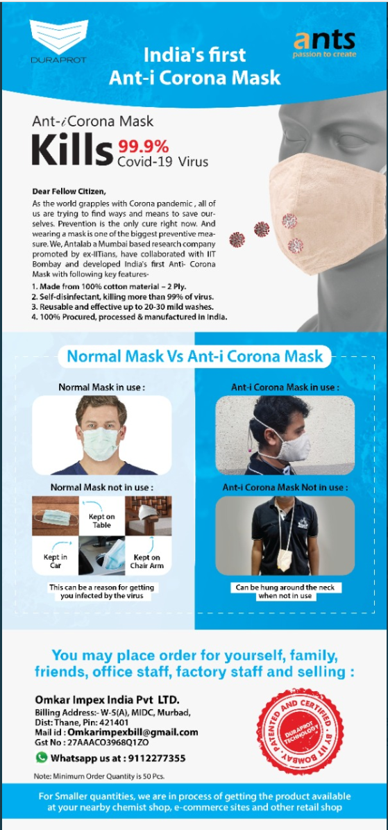 purabi's tweet photo. Ants-Duraprot masks developed by IIT Bombay &amp; Ants is among the first patented textile technologies face mask,gloves effective against SARS-CoV-2.
Ants Innovations Private Limited
https://t.co/ZANMl8AAkB
@PMOIndia @IndiaDST @duraprot @SwedenOSI_India https://t.co/iAwWgkesYp