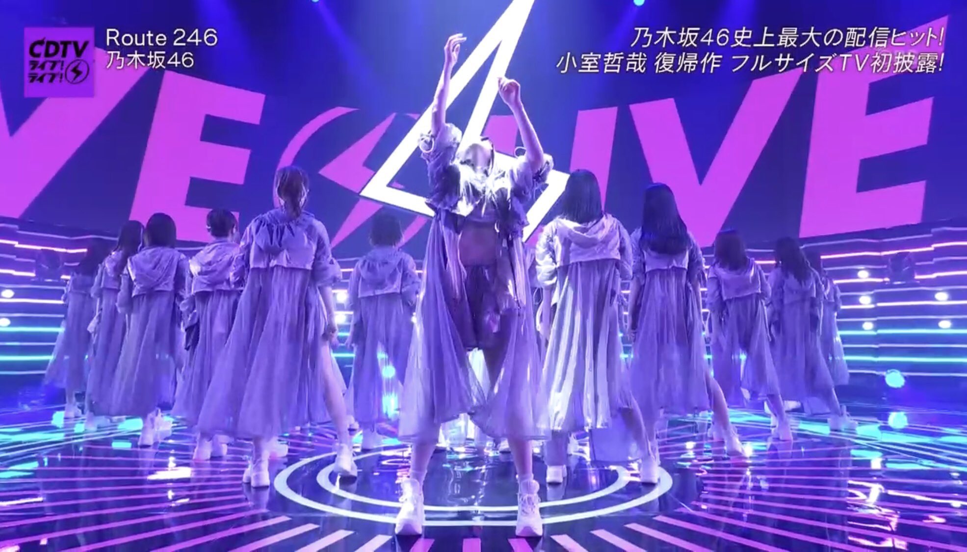 橋本奈々未スペシャルマウスパッド 橋本奈々未（乃木坂46） - 「GirlsAward」に乃木坂5人がモデル