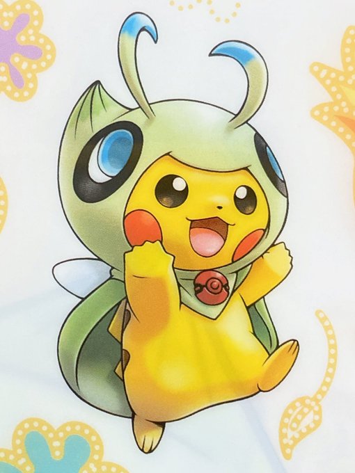 ポケモンセンターシンガポールのtwitterイラスト検索結果 古い順