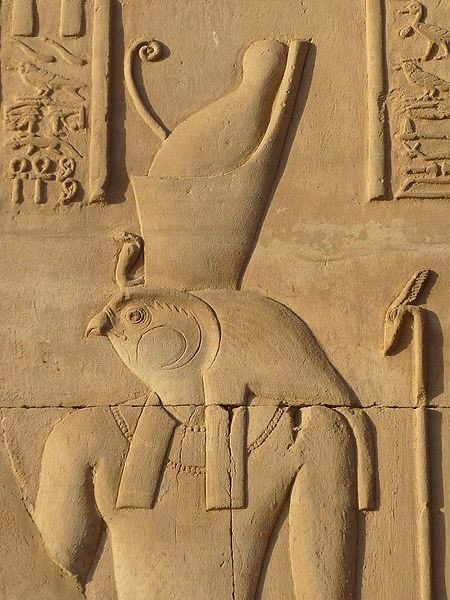 The Pschent, Double Crown, known as Sekhemti,Two Powerful Ones,symbolized the king’s rule of Upper and Lower Egypt.The Pschent is often embelished with the cobra and the vulture (Wadjet and Nekhbet). The crowns were worn seperately in earlier periods until the 19th Dynasty.