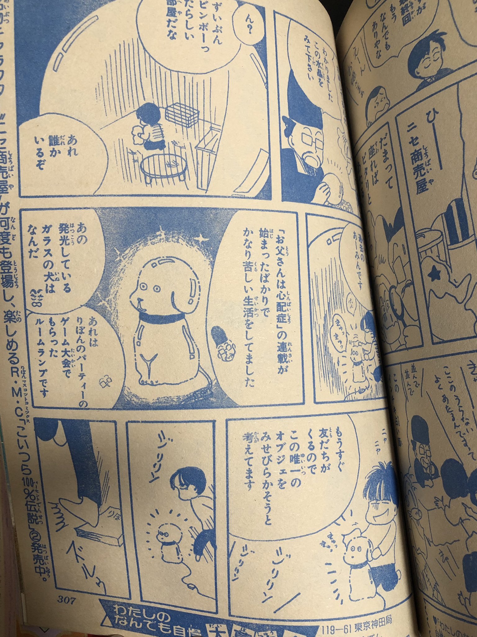 あーみん様専用 O3OoefPteP - godawaripowerispat.com