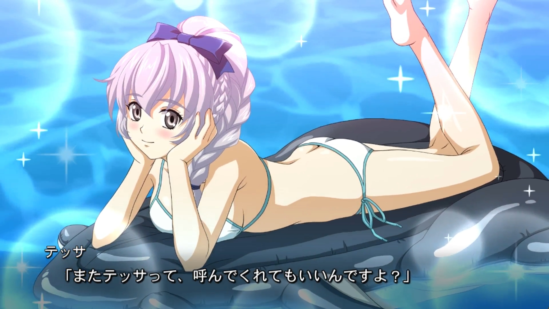 Ssssrw D Srw Recently A Swimsuit Version Of Tessa From Full Metal Panic Was Obtainable In Srw Dd Her Design Was Based Off Her Full Metal Panic Invisible Victory Figure T Co Eqiz0xqyfq Ssssrw D Srw Recently A Swimsuit Version Of Tessa From Full Metal Panic Was Obtainable In Srw Dd Her Design Was Based Off Her Full Metal Panic Invisible Victory Figure T Co Eqiz0xqyfq