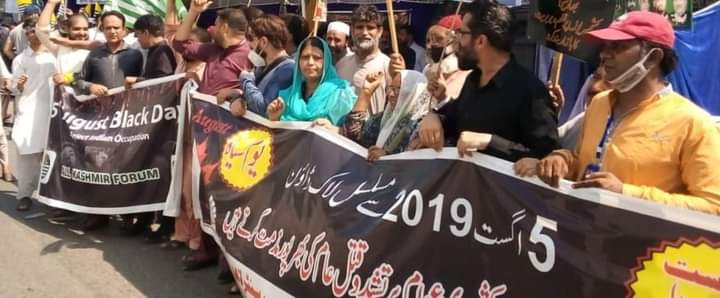 AKF__Official's tweet image. On #August5_2020, @allkashmirforum observed “#DayOfExploitation&quot; at Lahore and Islamabad PK to reiterate its condemnation of the #August5_2019 move, which led to the disputed #JammKashmir  annexation with Indian union territory.
@UN @hrw @OIC_OCI @amnesty @wef @nytimes @guardian