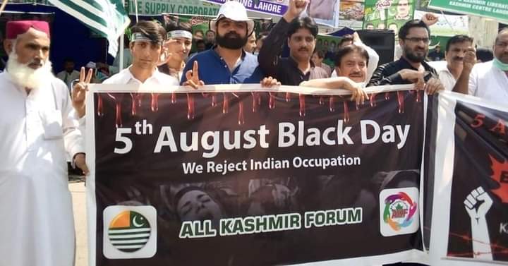 AKF__Official's tweet image. On #August5_2020, @allkashmirforum observed “#DayOfExploitation&quot; at Lahore and Islamabad PK to reiterate its condemnation of the #August5_2019 move, which led to the disputed #JammKashmir  annexation with Indian union territory.
@UN @hrw @OIC_OCI @amnesty @wef @nytimes @guardian
