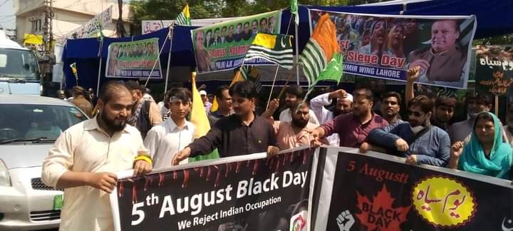 AKF__Official's tweet image. On #August5_2020, @allkashmirforum observed “#DayOfExploitation&quot; at Lahore and Islamabad PK to reiterate its condemnation of the #August5_2019 move, which led to the disputed #JammKashmir  annexation with Indian union territory.
@UN @hrw @OIC_OCI @amnesty @wef @nytimes @guardian