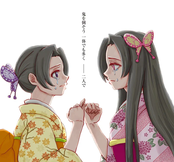 鬼滅、チェンソーマン多めなお絵描きしたいウーマン。
時々他の漫画のイラストも描くし、
稀にオリジナル描く時もありますぜ。
日常呟きもしますぜ。

#鬼滅の刃絵描きさんと繋がりたい 
#漫画好きな人と繋がりたい 
#絵描きさんと繫がりたい 