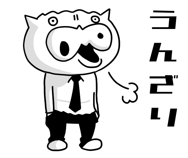 【#プルチックの感情の輪 「うんざり」】
24の感情を #建築士スタンプ 化しています。今回は「うんざり」。

うんざりする瞬間って力が抜けるイメージ。 