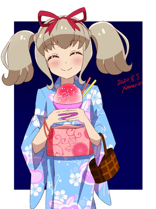 お題 浴衣
かき氷買ったよ!一緒に食べちゃお!

 #アイカツ版深夜の真剣お絵描き60分一本勝負 