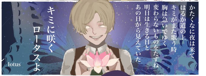Emさんのtwitterイラスト検索結果 古い順