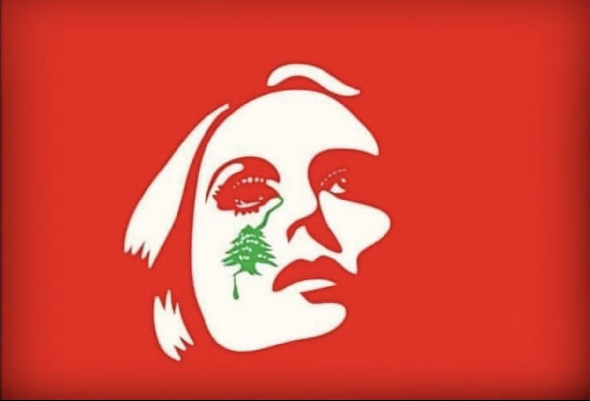 Anggun_Cipta's tweet photo. #Lebanon J’ai visité à plusieurs reprises ce beau pays dont la générosité et la gentillesse des gens me touchent profondément. Pensées à eux.. https://t.co/YEaLgIwWBp