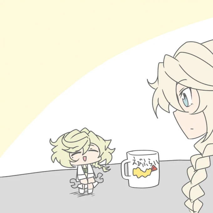 ちびフナ 