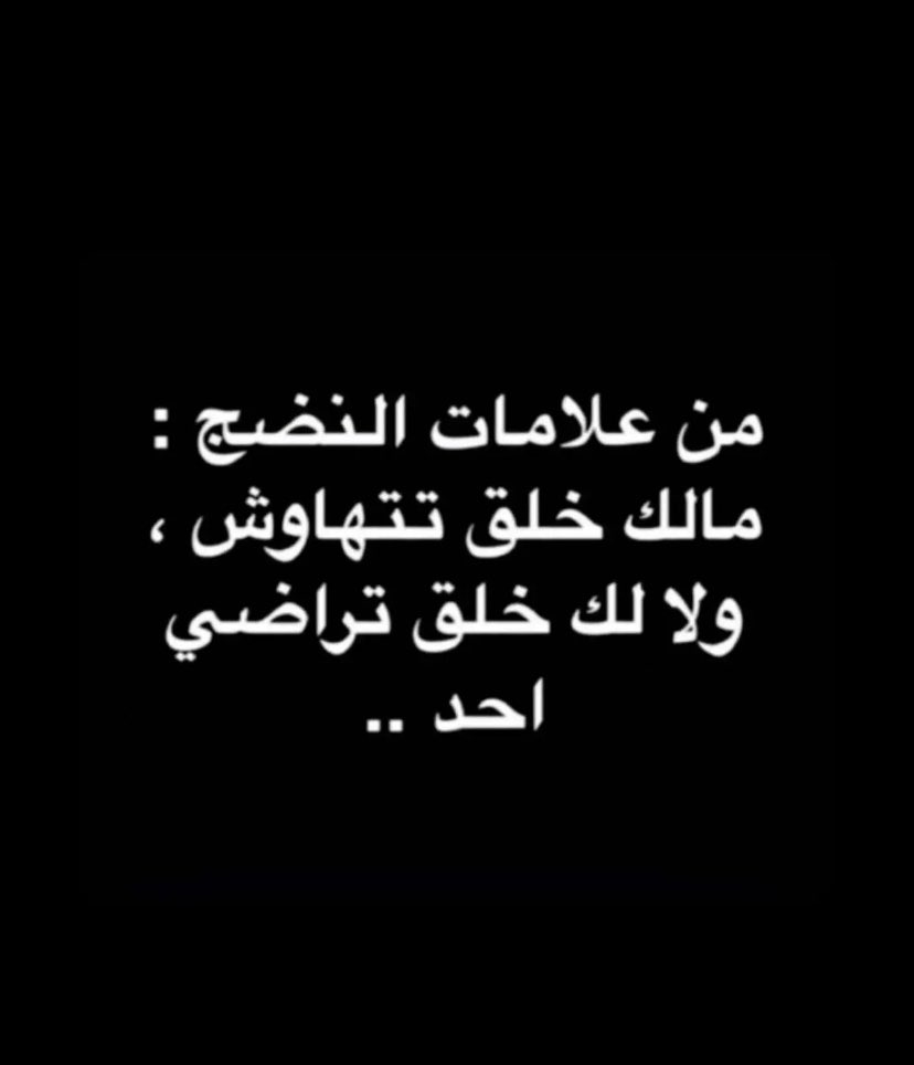 Reem123 (@rooroo8901) on Twitter photo 