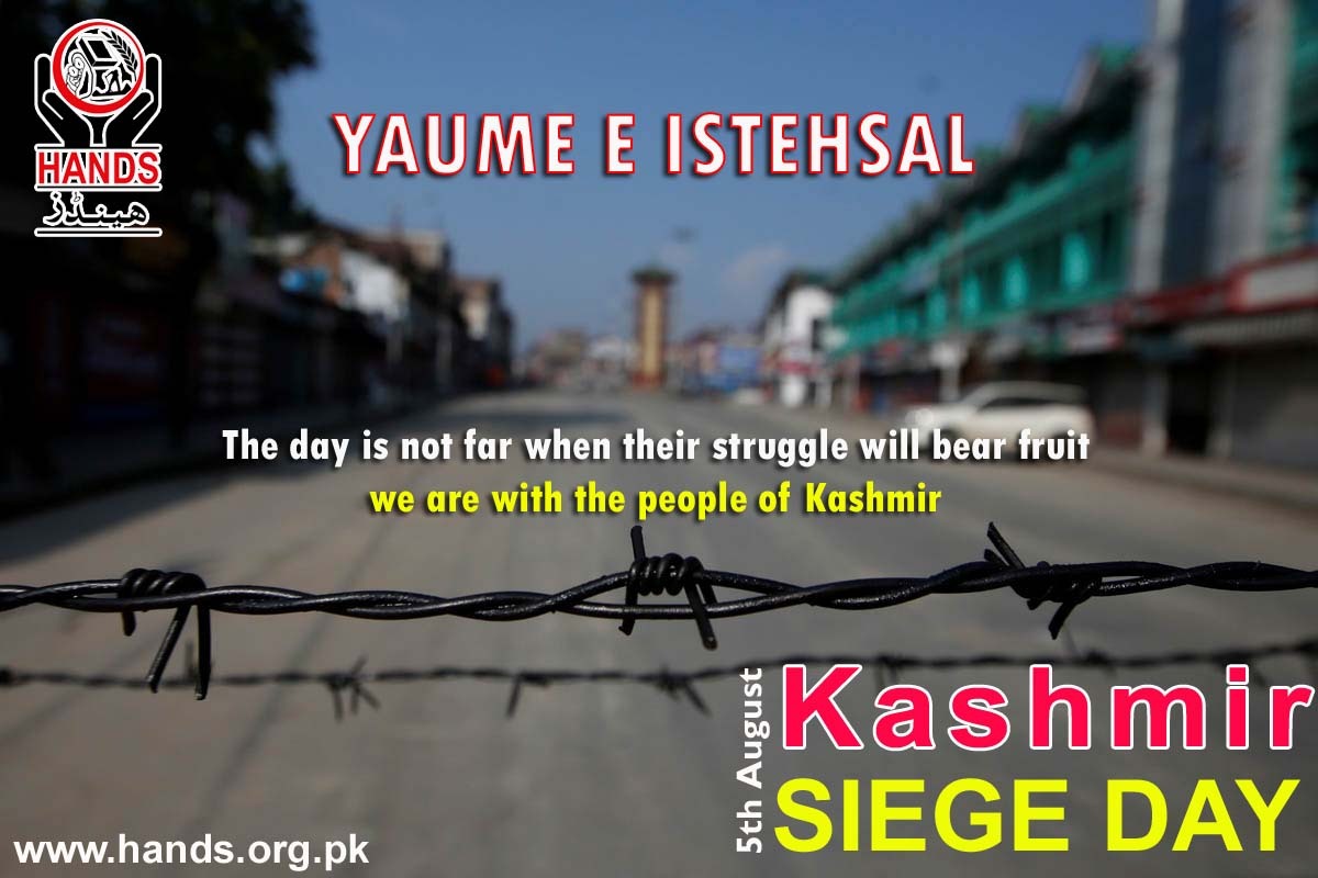 HANDS_Welfare's tweet photo. The day is not far when their struggle will bear fruit
we are with the people of #Kashmir
#SiegeDay #FreeKashmir https://t.co/vS1lZH5xjc