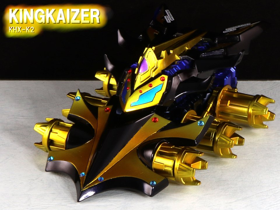 ご注意ください 【未使用】クラッシュギア キングカイザー - crumiller.com