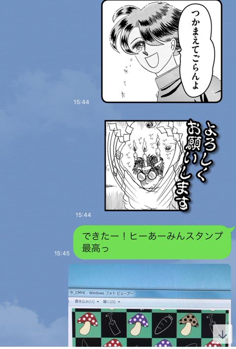 岡田あー民のシャレ子 通販10月末開催予定 S Recent Tweets 2 Whotwi Graphical Twitter Analysis 岡田あー民のシャレ子 通販10月末開催予定 S Recent Tweets 2 Whotwi Graphical Twitter Analysis