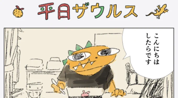 こんなん 