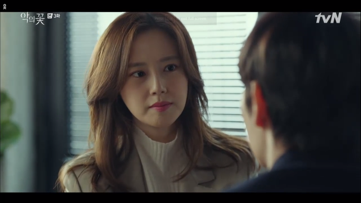 NOT AT CHA JIWON ARRESTING MOOJIN FOR GIVING HEESUNG A TINIE TINY WOUND! HAHAHA. Moojin is obviously more hurt than her husband. She's so whipped I cannot!!!  #FlowerOfEvil