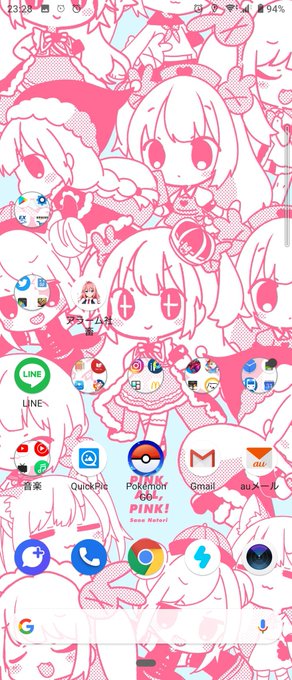 ホーム画面 高画質 のtwitterイラスト検索結果 古い順 ホーム画面 高画質 のtwitterイラスト検索結果 古い順