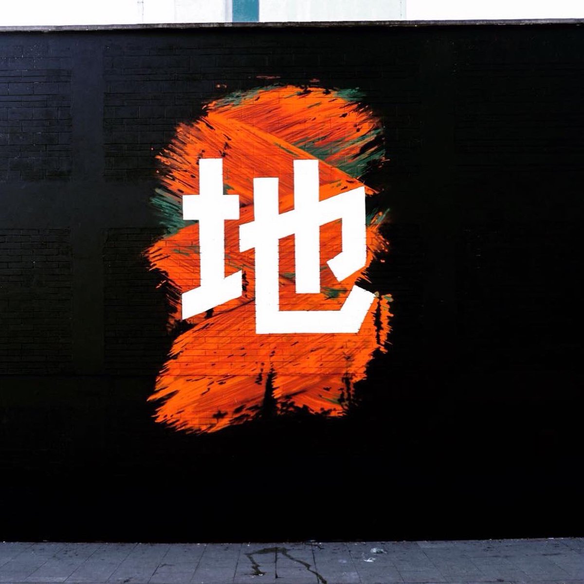 Ring Saigo tweet media