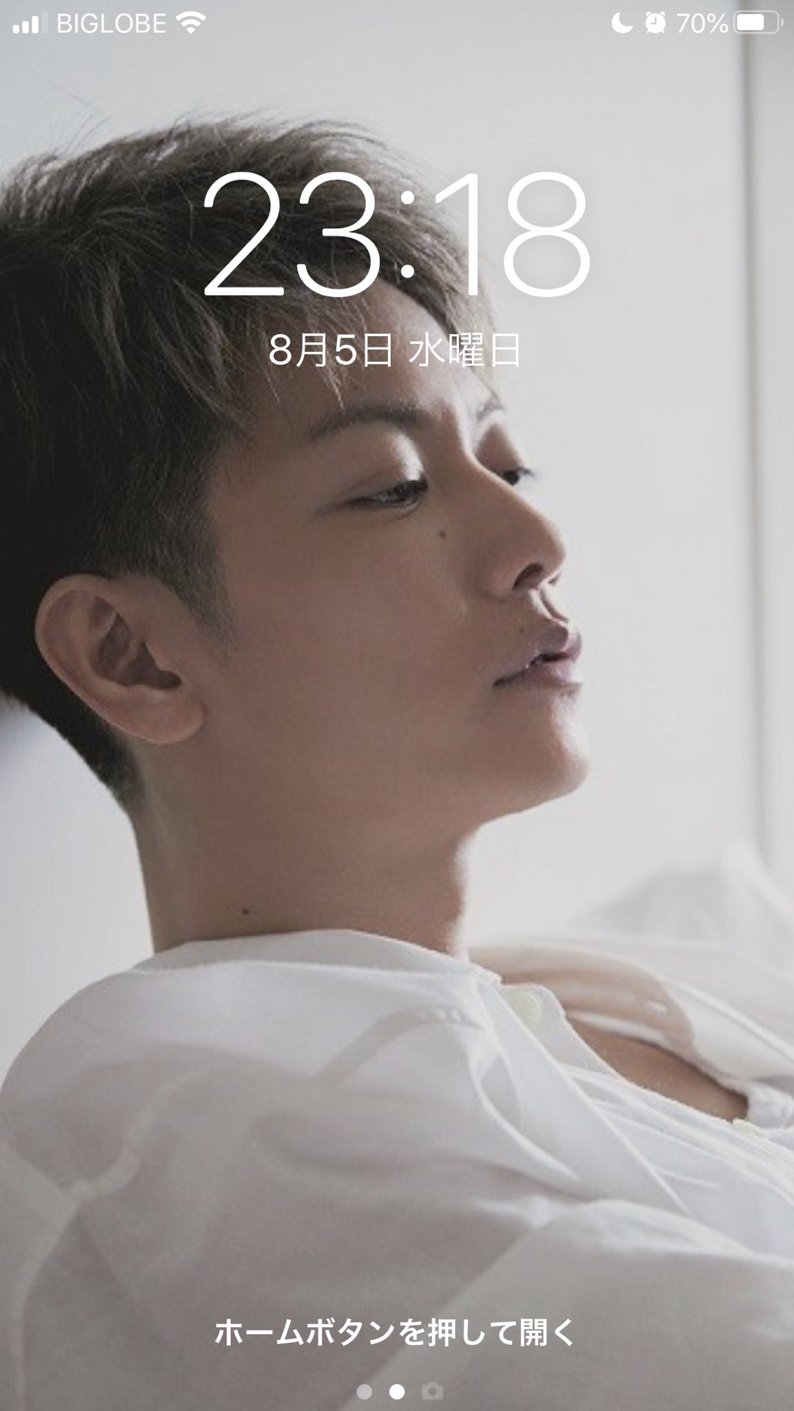 伊織 壁紙変更のお知らせ 御利益がありそうというご意見が 多数あったので ベッドで色気を漏れさせる健さん から たけるん クローバー に待ち受けを変更しました 誰得 W 佐藤健 Ginger9月号 T Co 9p4pmalkeg Twitter