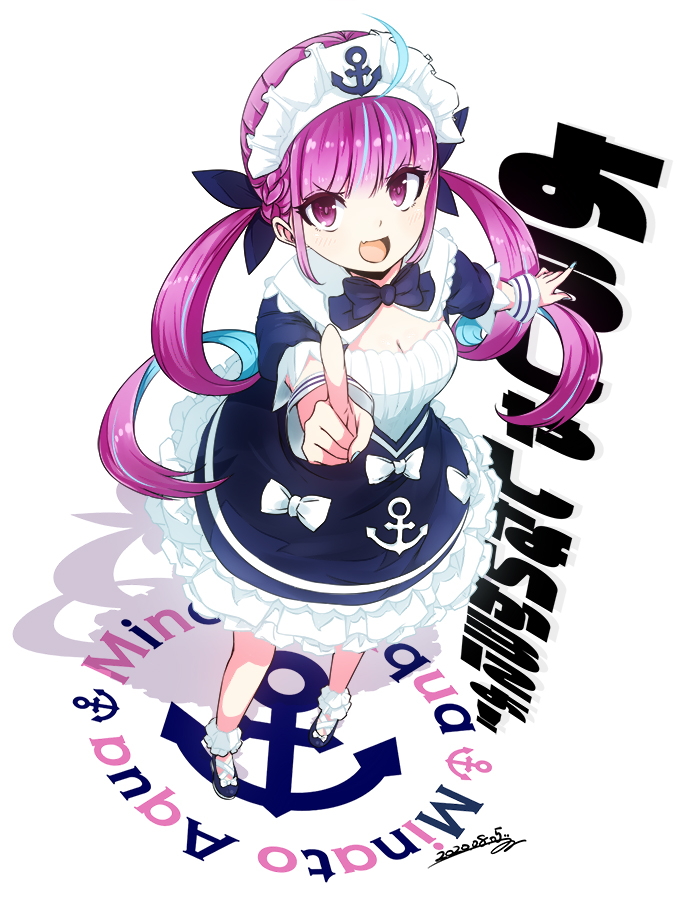 湊あくあ 「視聴ありがとうございました^^この前のスマブラでの一言が可愛かったです。 #湊あ」|ズカ🌩VGGC 5th 【F-06】のイラスト