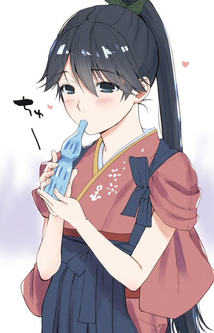 パピコがお気に召した鳳翔さん 