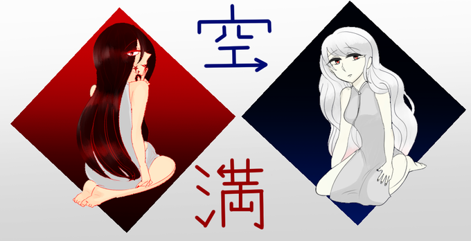 鬼ちゃんのtwitterイラスト検索結果 古い順