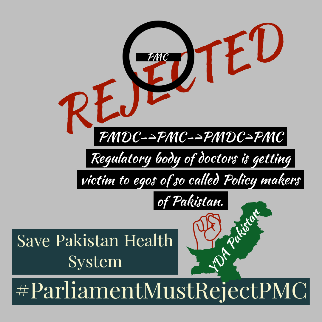 PMDC is well known all over the World & it is a regulatory body of medical education from a couple of years .Why do you want to change PMDC into PMC ? Do you want to ruin our medical education system?
We reject PMC & NLE #ParliamentMustRejectPMC 
@ImranKhanPTI