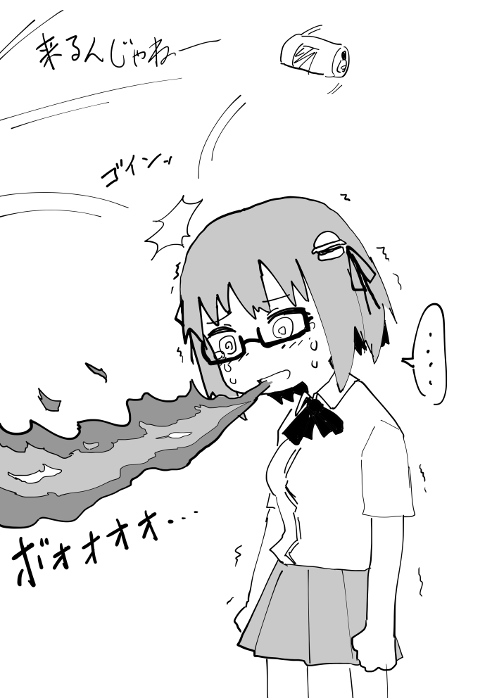 口から火が止まらなくなって誰も近寄ってくれなくなったハンバーガーちゃん 