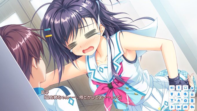 A List Of Tweets Where サガプラネッツ公式 Was Sent As かけぬけ体験版 1 تحليلات تويتر الرسومية الخاصة بهوتويت Whotwi