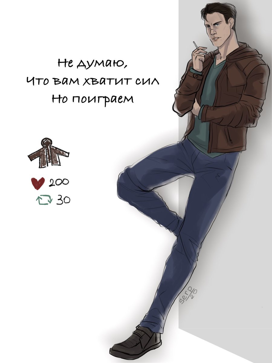 serpsurp's tweet photo. Начали?
#dbh #gavinreed https://t.co/bh5Pi5xKYb