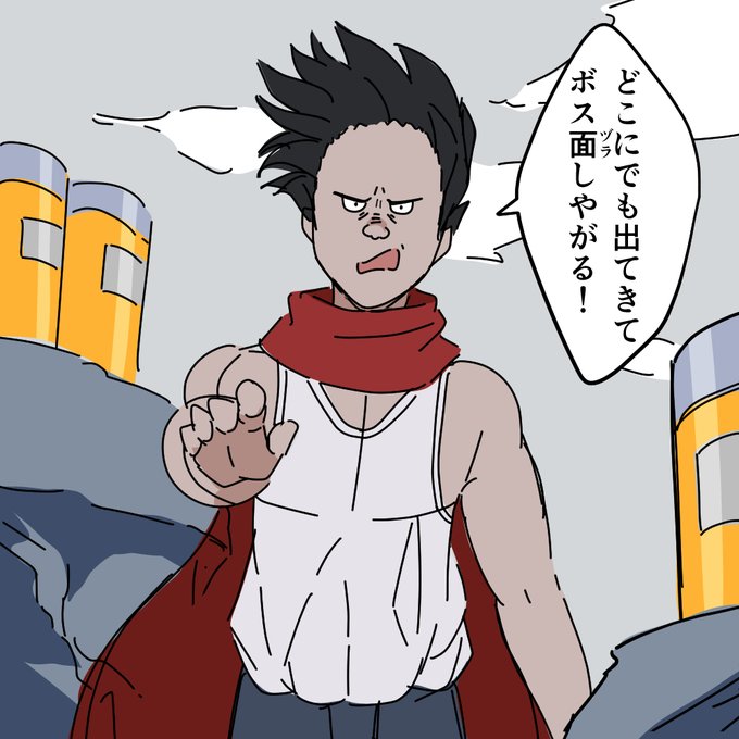 うろ覚え一発描きシリーズ㉘
「鉄雄」 