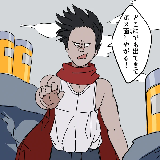うろ覚え一発描きシリーズ㉘
「鉄雄」 
