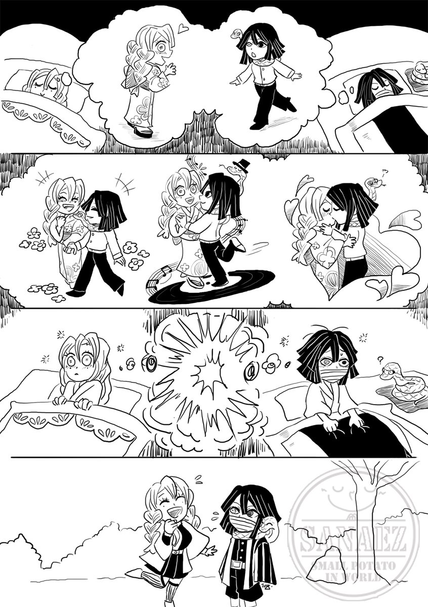恋の夢
#鬼滅の刃 #おばみつ 