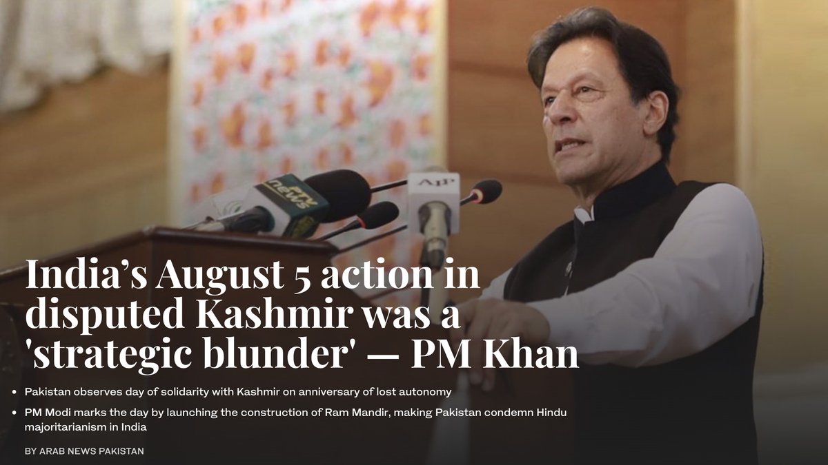 arabnewspk's tweet photo. #Pakistan Prime Minister #ImranKhan on Wednesday said his Indian counterpart #NardendraModi’s move to revoke the special status of the disputed #Kashmir region last August was a "strategic blunder." || #5thAugustBlackDay
-
Read more: https://t.co/eBdyIDu7gJ https://t.co/kHZP6RqXZS