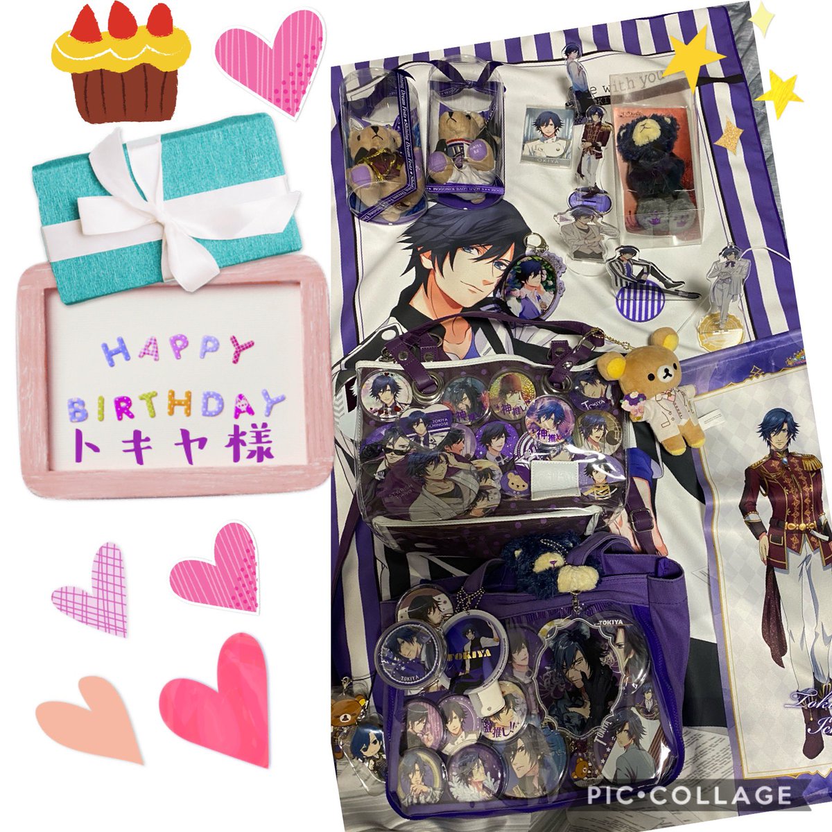 kzmrbug5's tweet photo. トキヤ様誕生日おめでとう✩.*˚
私の最推し💜
クールで努力家なところが好きです
(*´ω`*)♡♡ https://t.co/nfwYHtpMlN