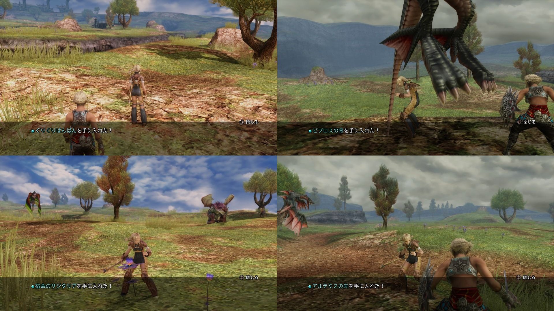 Fftza Twitter Search Twitter