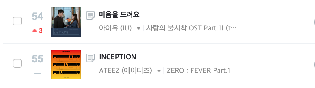 ✦ ATEEZ TROOPS ✦ tweet media