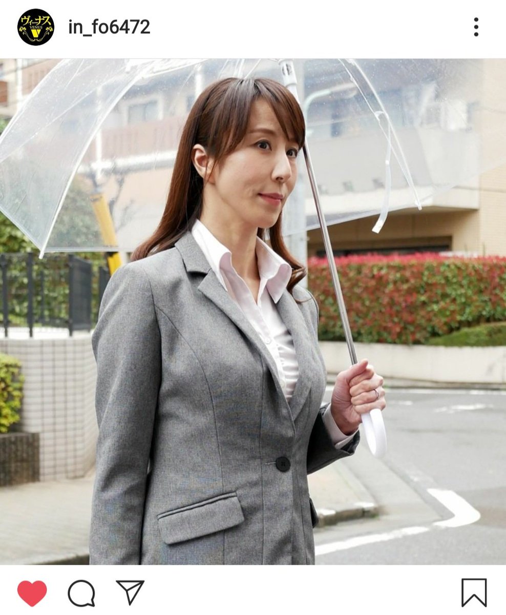 Uzivatel Erin エリン Na Twitteru 美麗的家庭教師 澤村レイコ T Co Fgz9sdsfhk