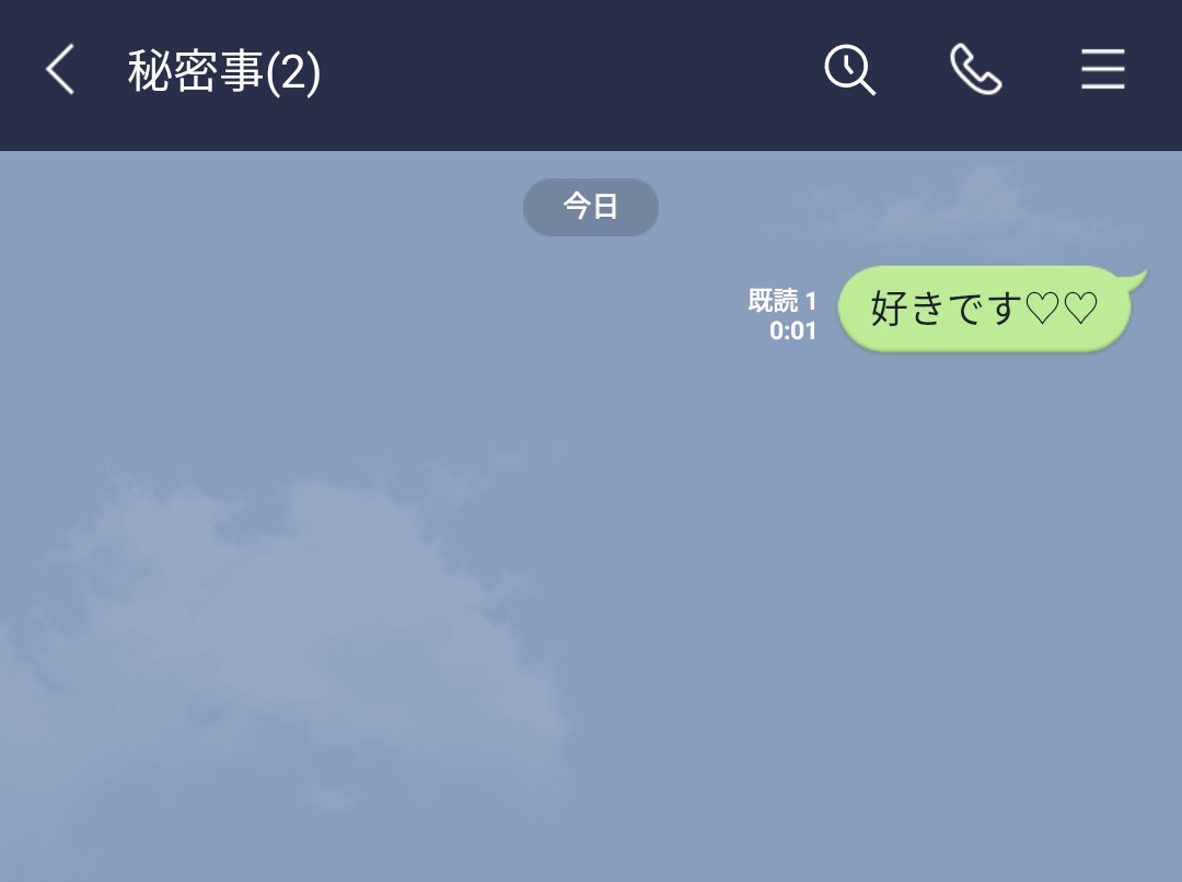 inoue2002's tweet image. ⚫本日LINEBotのAPIにて送信取り消しEventを取得できるようになりました。
つまり、LINEの便利な送信取り消し機能はbotによって送信取り消せなくなりました。
友達登録はこちら→lin.ee/FgrNGkz
色々発見あったので後日Qiita書きます。
#linedc #lineapi