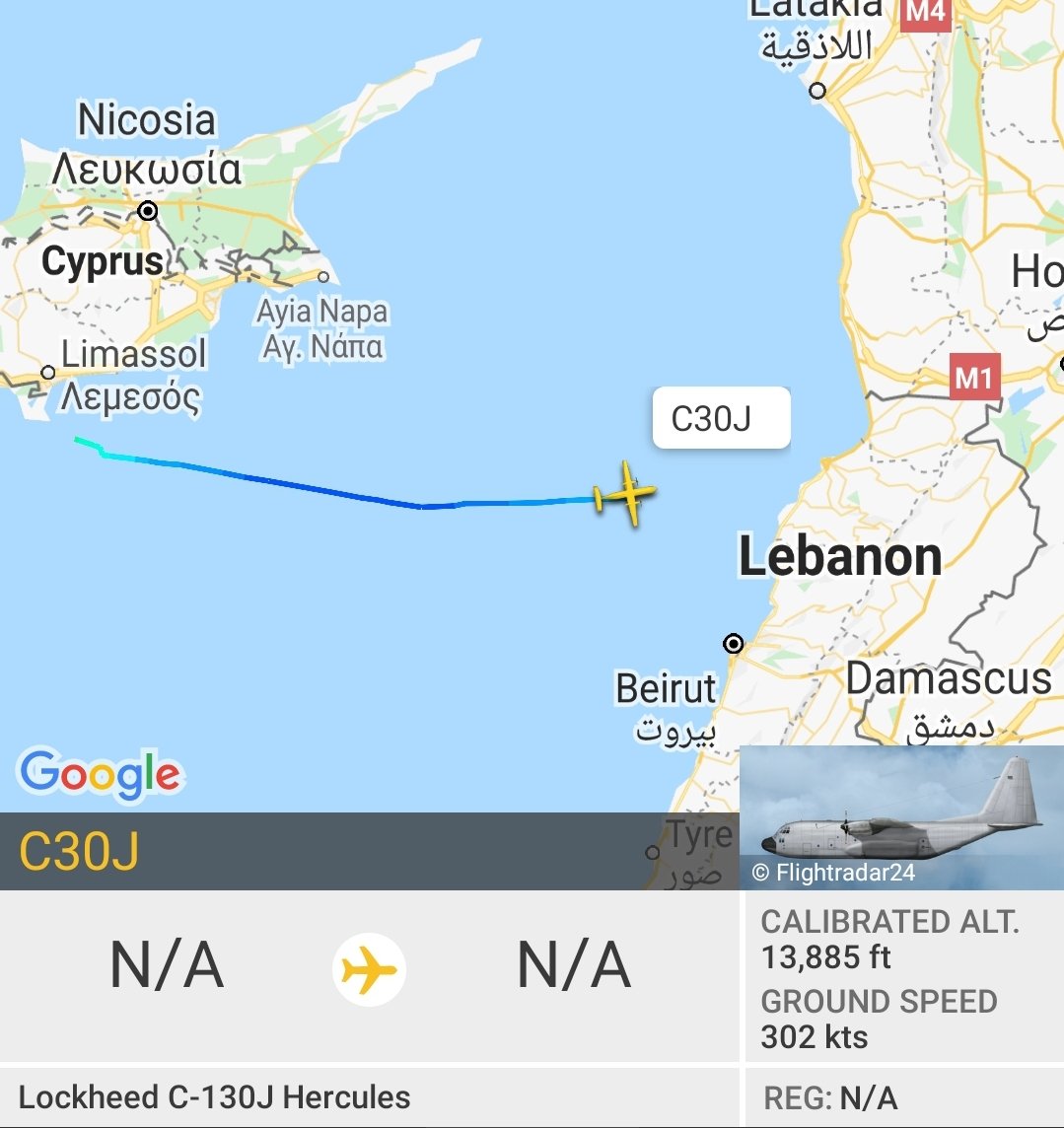 Royal Air Force c130 zh874 desc into Lebanon #Beirut    #BeirutExplosion