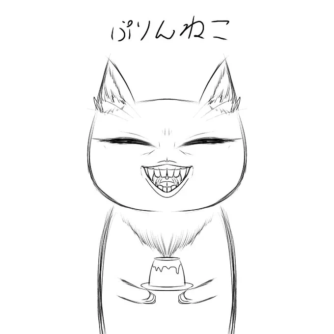 リク絵まとめ1 