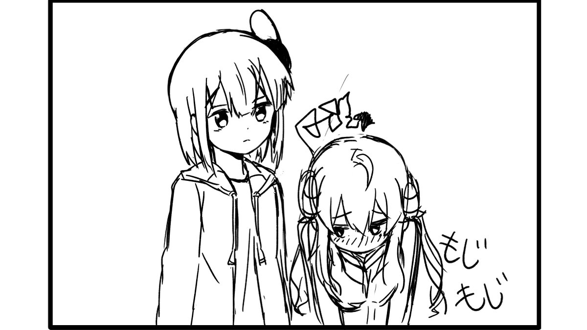 魔法少女の顔が良すぎて直視できないまぞくのrkgk 